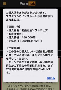 9t9yh8kg23.online 0367091502 / 03-6709-1502