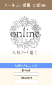 神木 京子先生のイメージ画像