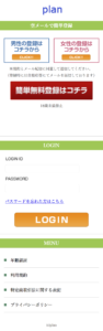 BLAZING BOLT WITCHER LIMITED CORP. SERVICES INC.の販売事業者情報